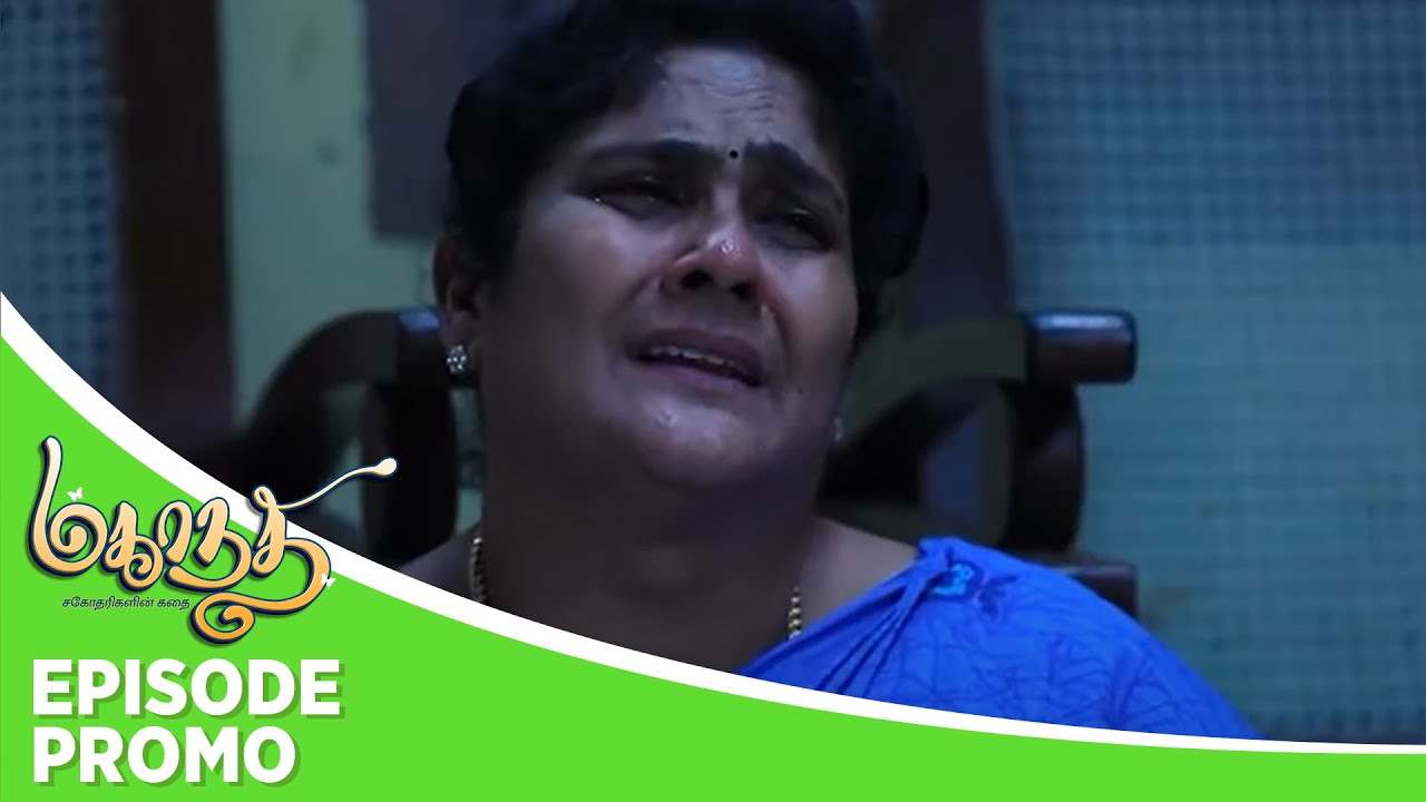 Mahanadhi | Episode Promo | 28th october 2024