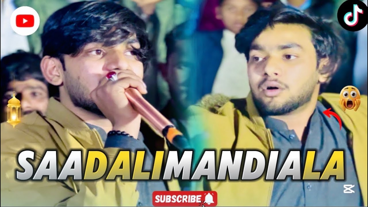 Saadalimandiala.  New Punjabi mushaira kuthyala shaikha mandibahuddine🌸💖