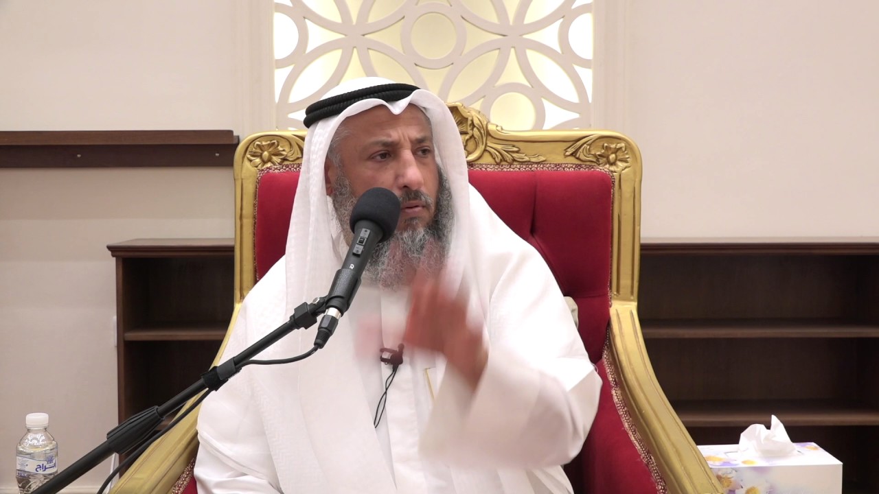 أسباب قسوة القلب الشيخ د.عثمان الخميس