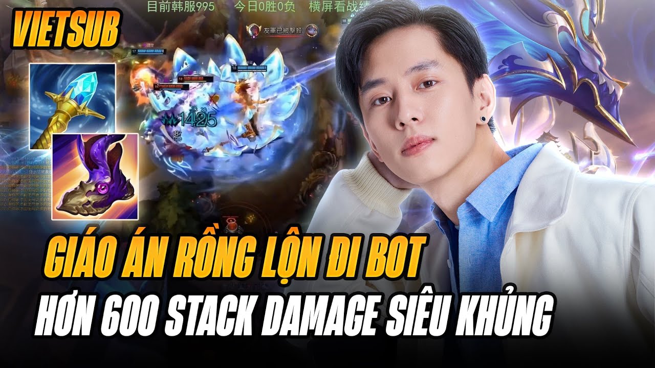 (Vietsub) Aurelion Sol Hơn 600 Stack Đường Dưới Của Xiaolongwang G&acirc;y Lượng S&aacute;t Thương Khủng Khiếp