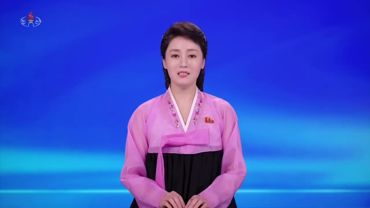 2026년 2월 16일 중앙텔레비죤 20시보도
