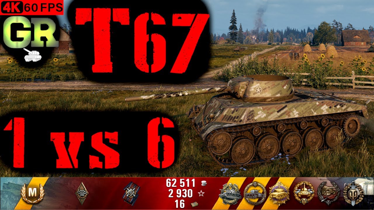 World of Tanks T67 Replay - 10 Kills 3.5K DMG(Patch 1.4.1)
