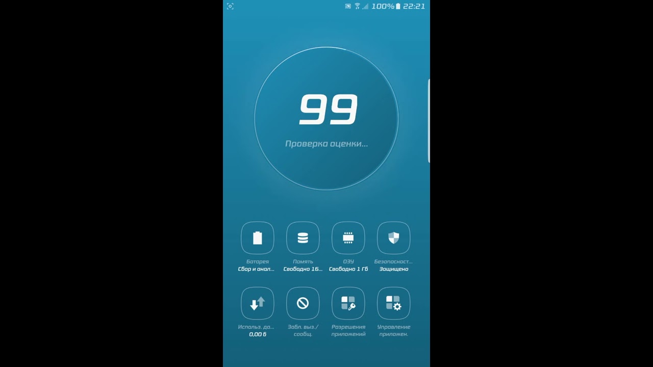 Dn7 KMS v3.1(Mr.China) samsung note4 n910c