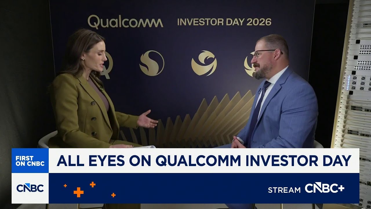 Генеральный директор Qualcomm Кристиано Амон: создание комплексного решения для дата-центров