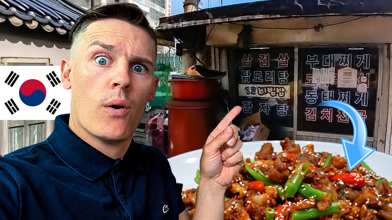 SPICY stir-fried PORK [jeyuk bokkeum] at SUPER OLD KOREAN RESTAURENT 🐖🇰🇷