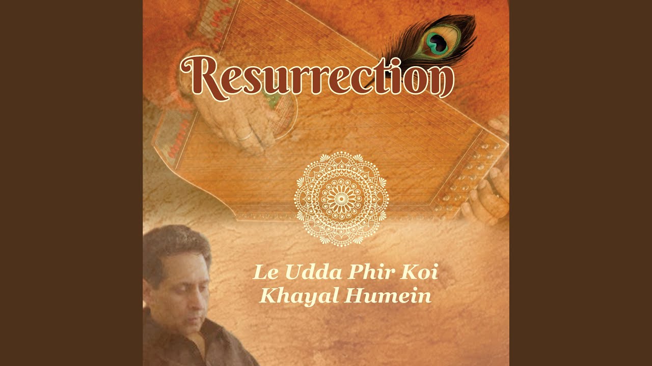 Le Uda Phir Koi Khayal Hamein