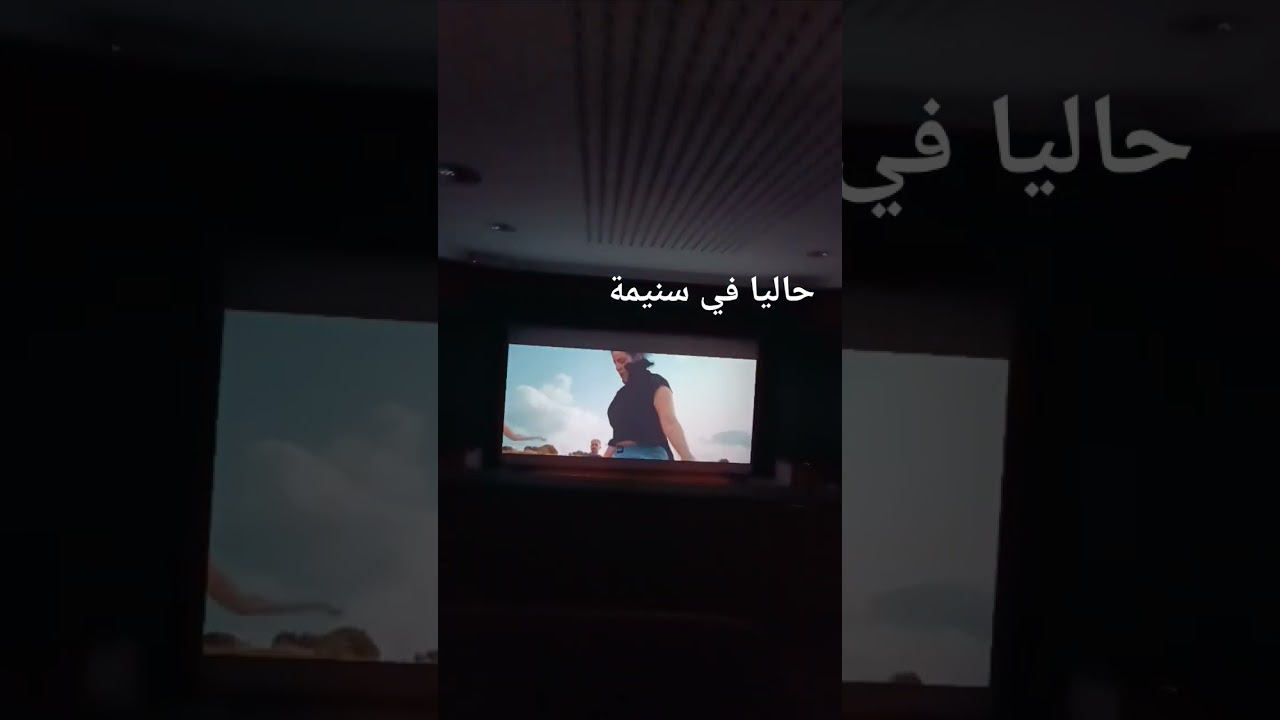 ضاضوص الخر #explore #dance #coffeefirst #cafemusic #coffeeholics #رباط #coffeemusic