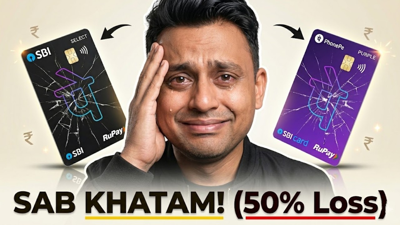 The End of SBI PhonePe Cards? | Hidden Trap Exposed! 📉