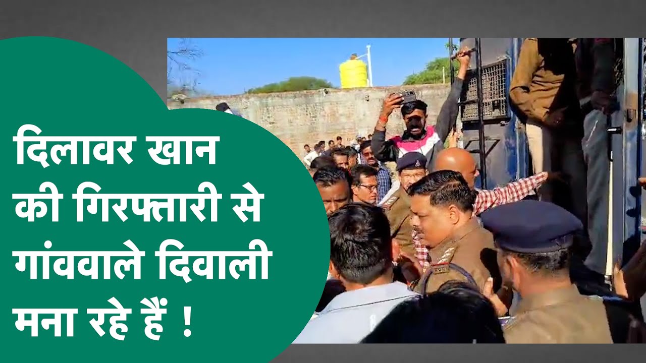 फिल्मी विलेन जैसे दिलावर खान करता था लोगों की पिटाई, आजाद समाज पार्टी से चुनाव लड़ दिखाई थी ताकत !