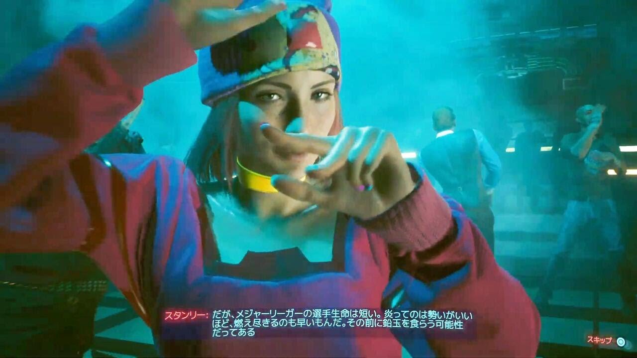 サイバーパンク2077　実況　元々近未来は大好きだが現実にないものが次々出てくるこの世界に次第にハマっていく