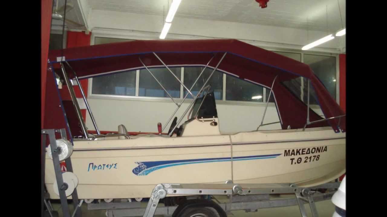 Dolphin Boat Covers 2