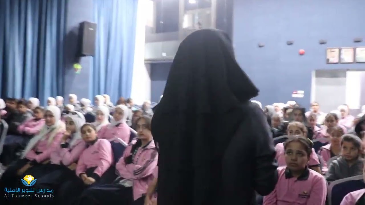 القيمة الأسبوعية - قسم الإناث