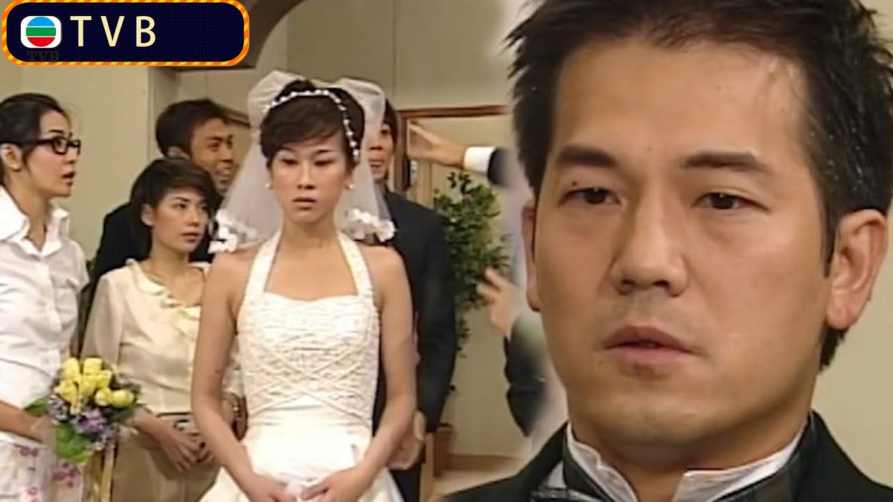 結婚當天抓包老公出軌，太太當眾取消婚約，出軌老公慌張崩潰！#烈火雄心2