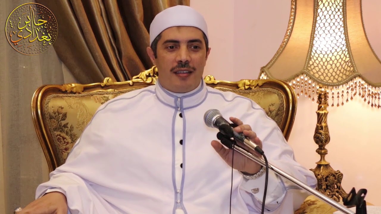 (مفهوم جديد رائع لشرح واصبر نفسك مع الذين يدعون ربهم)