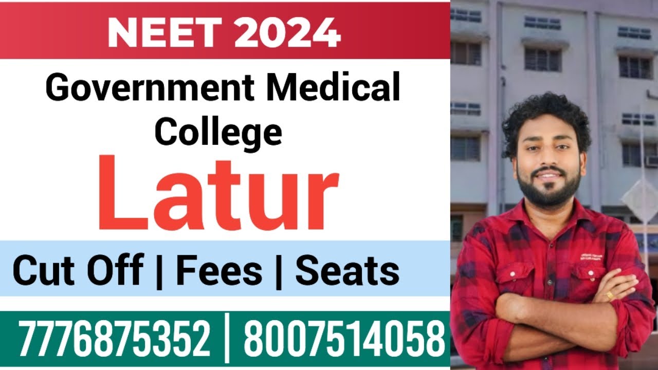 Govt MBBS College Latur Cut Off || Fees|| Seats || Hostel || Hospital बदल विस्तृत