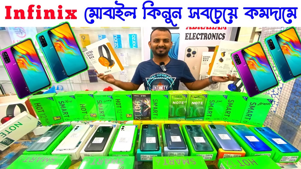 infinix mobile phone price in bangladesh✔infinix note 12/hot 12/hot 11s/note 11 pro/smart 6/infinix