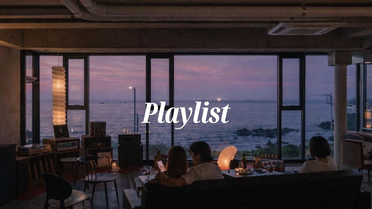 [playlist] 🎧 편안한 분위기, 커피향, 창 밖 풍경까지 모든게 완벽한 나만의 공간 ⎮ Cozy Cafe Vibes ⎮ Cafe Jazz