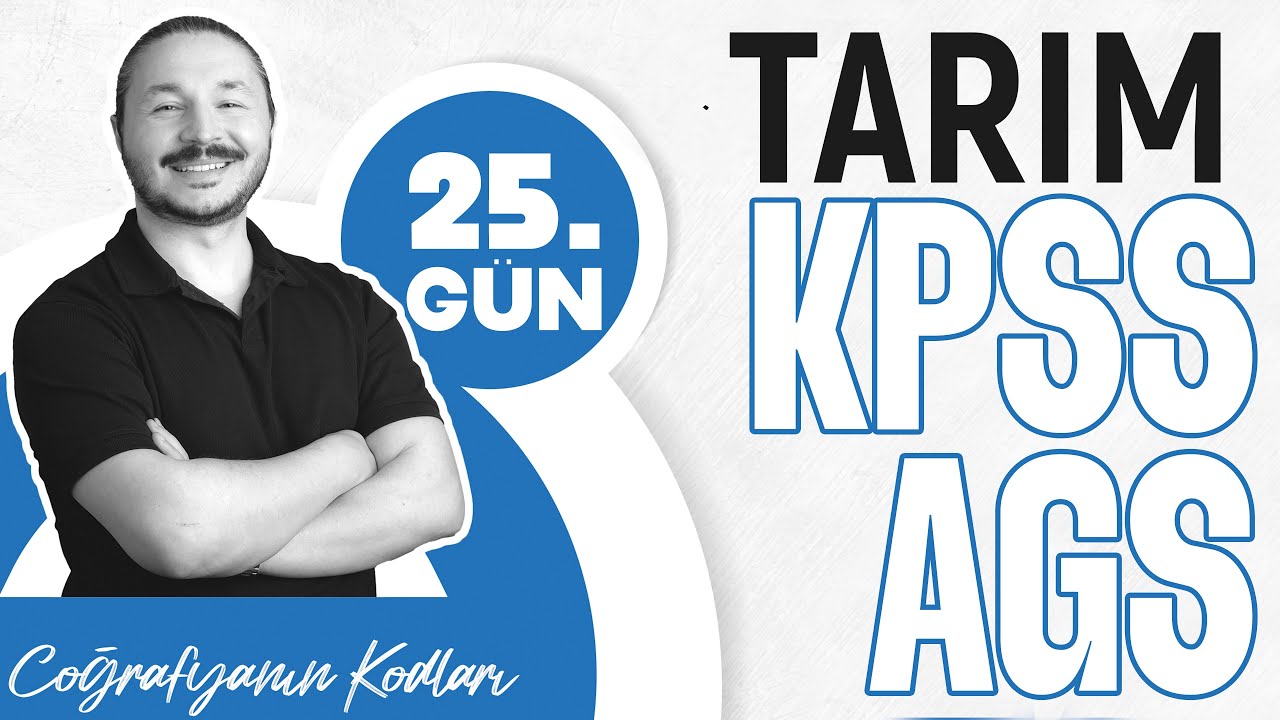 Türkiye'de Tarım konu anlatımı | KPSS - AGS COĞRAFYA KAMPI 2026 | Kodlamalarla ve Haritalarla