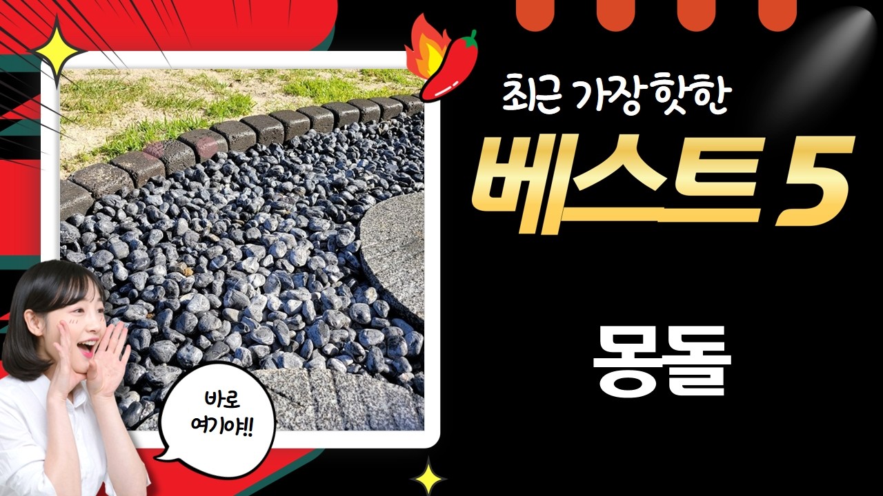 SPM 몽돌 키보드 3종 리뷰! + 귀여운 리본머리끈 몽돌 조합
