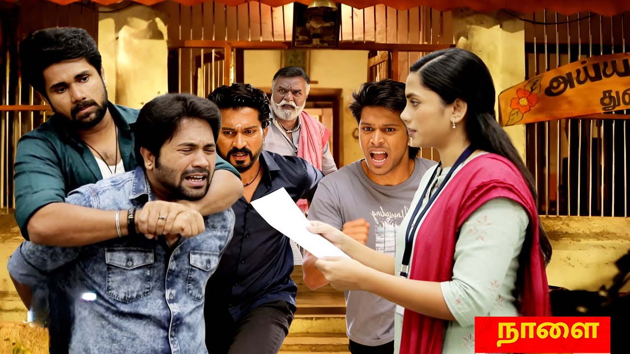 Ayyanar Thunai 4th March to 5th March 2026 -promo| vijay Media