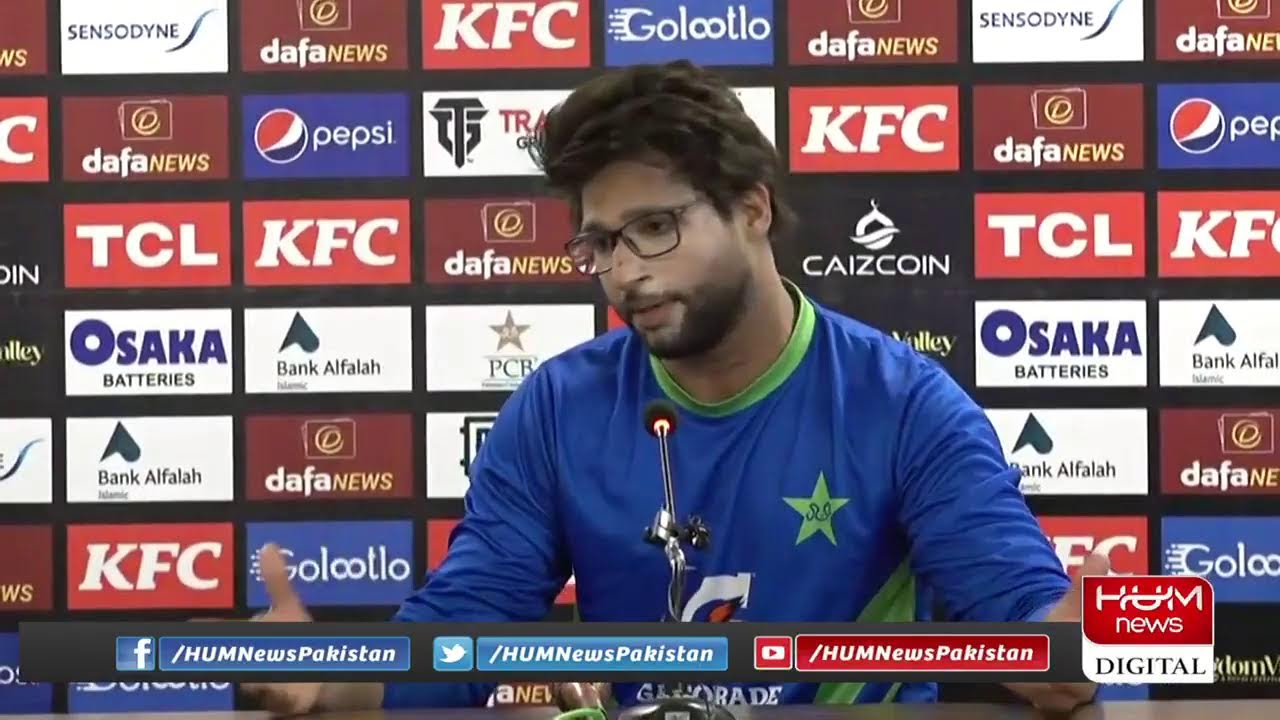 Cricketer Imam Ul Haq Press Conference | 15th December 2022 | HUM News
