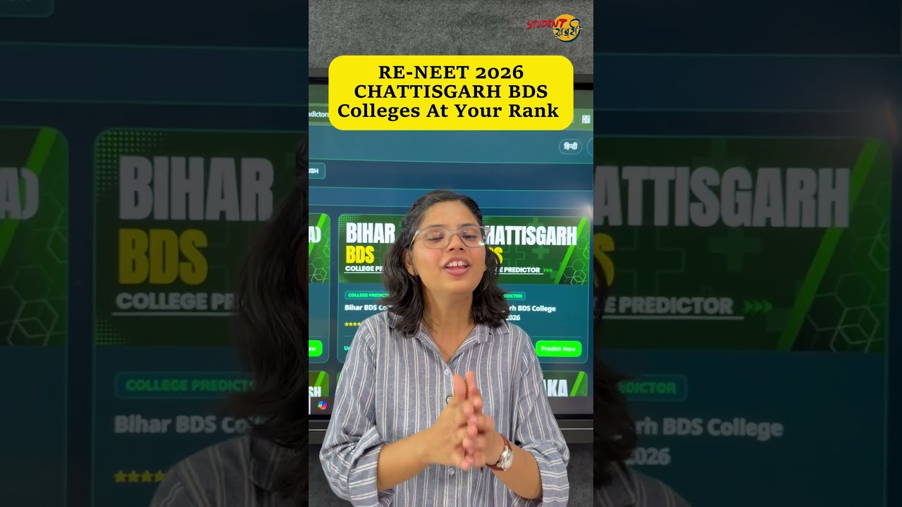 RE-NEET 2026 Chhattisgarh BDS Colleges at Your Rank | Government & Private Dental College Cutoff