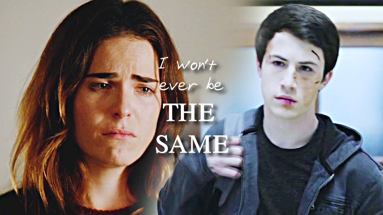 multicouples | I won't ever be the same