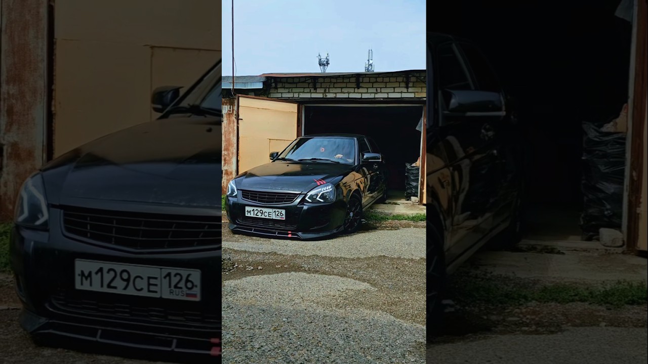 Дерзкий низкий таз Российский. #приора #топ #рекомендации #русланавто #авто #тюнинг