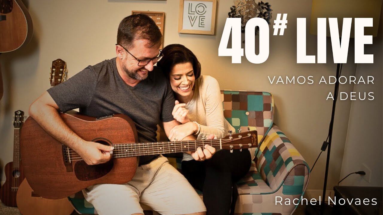 ENCONTRO DE LOUVOR #40 - VAMOS ADORAR A DEUS || 06/02/2023