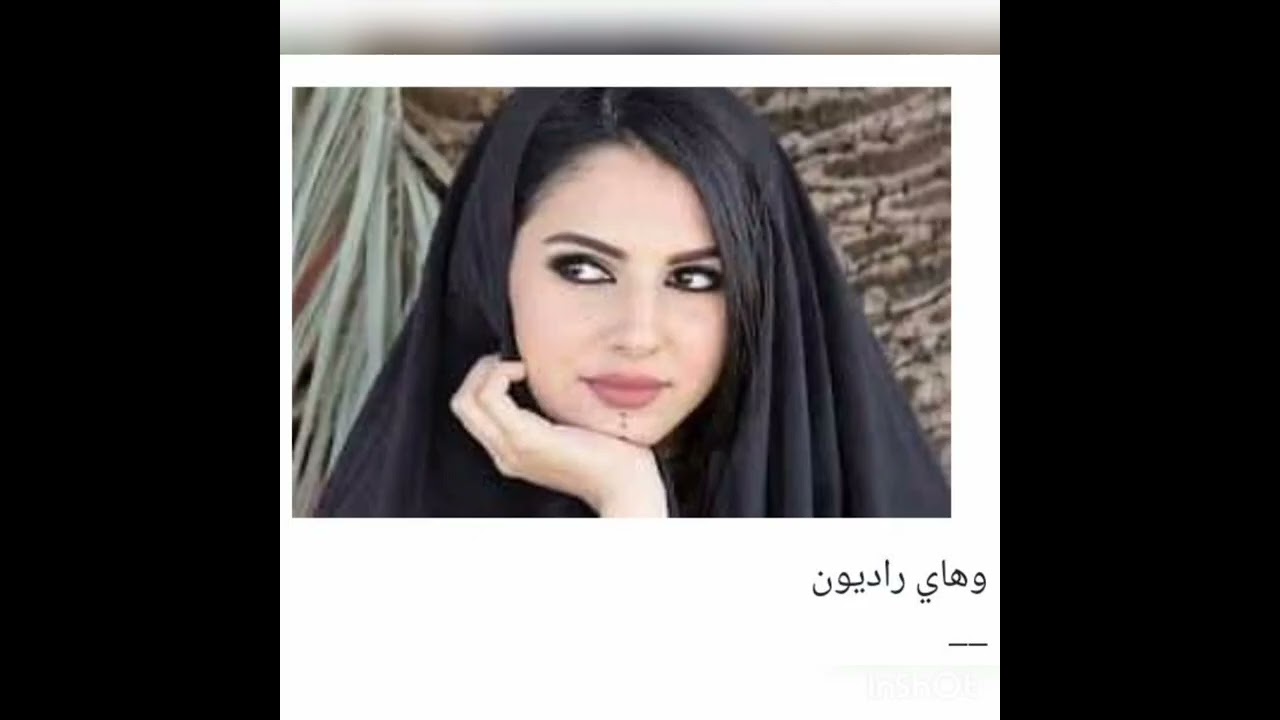 #كحل_عرب 2 💚🕊️ بصوتي 💚🕊️