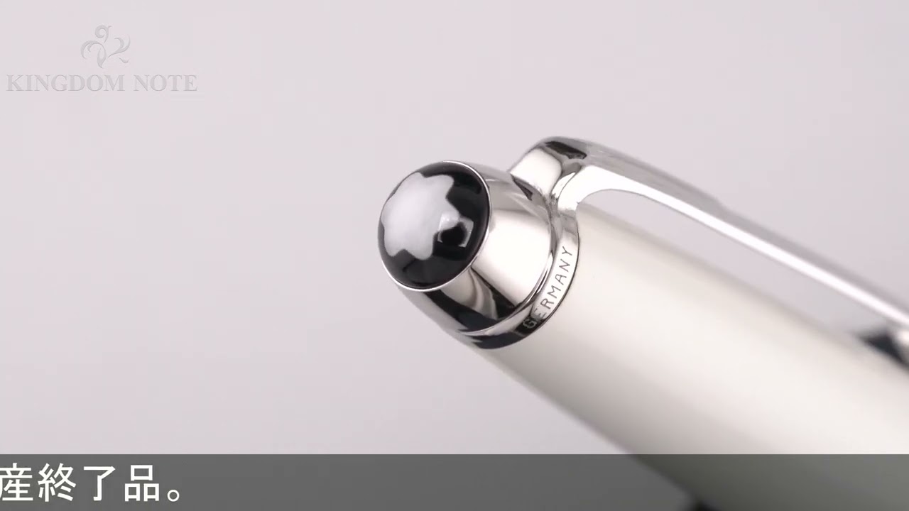 MONTBLANC モンブラン ボールペン ソリテール #164 トリビュート･トゥ･ザ･モンブラン クラシック
