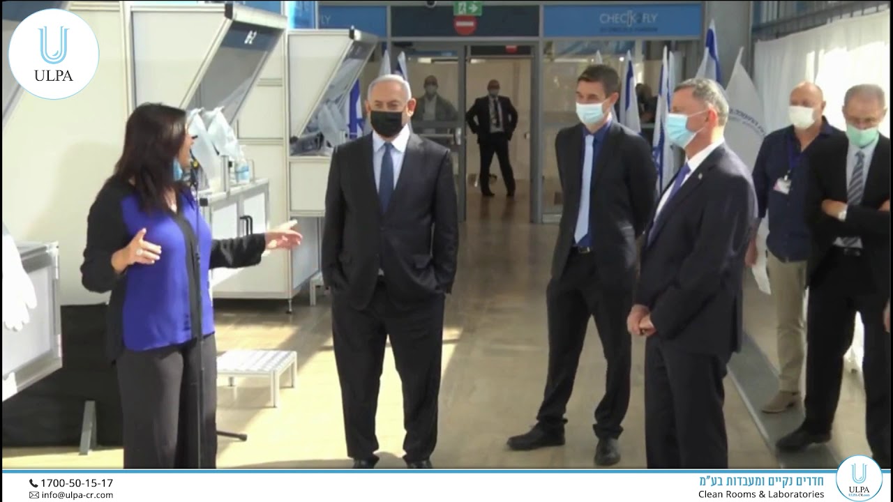 Israel&rsquo;s Transportation Minister Miri Regev visits ULPA Clean Rooms & Laboratories COVID 19 Testing