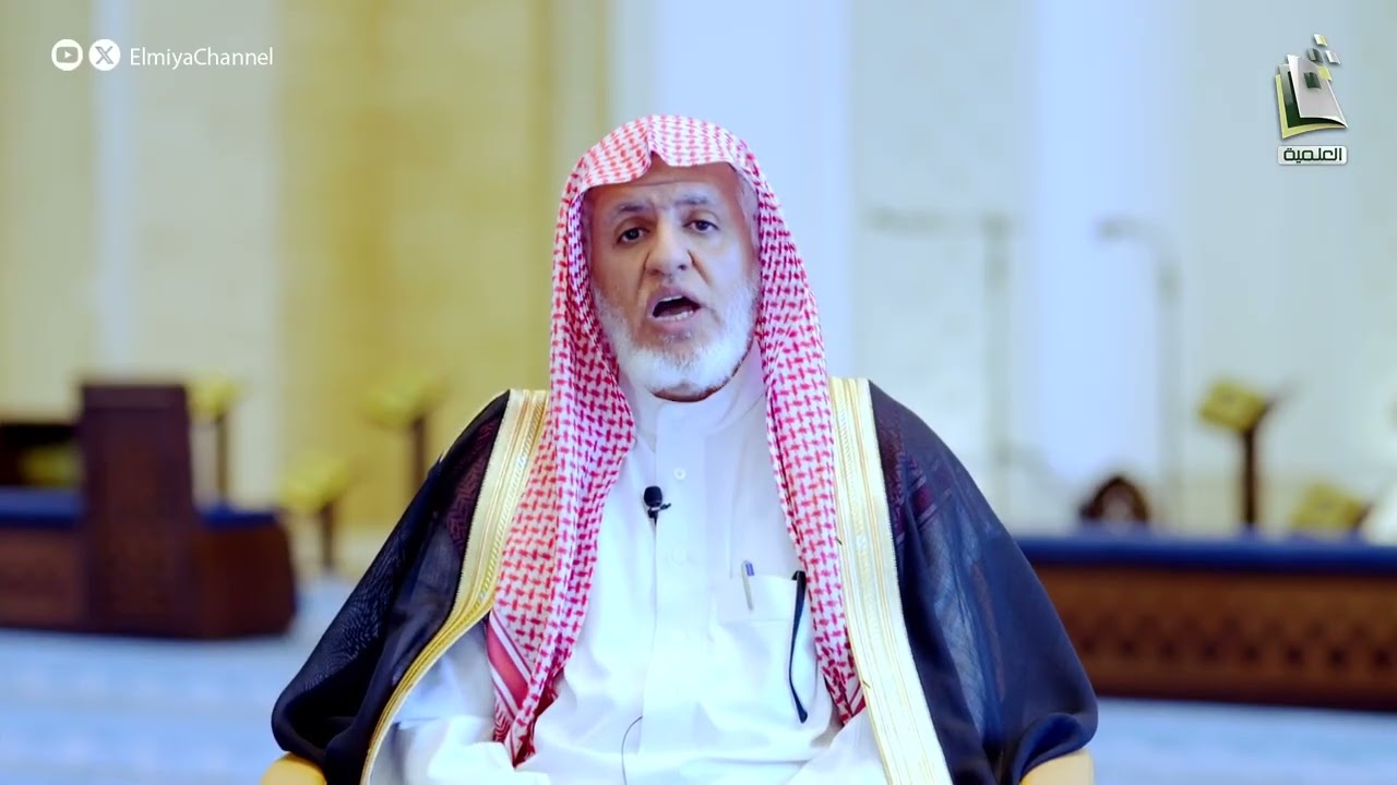 أ.د. علي الشبل | برنامج الصراط المستقيم الموسم الثاني (قبول الحق)