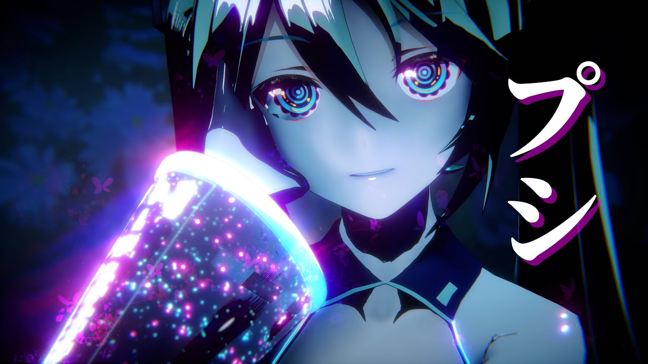 【MMD初音ミク/Hatsune Miku】プシ / Ψ