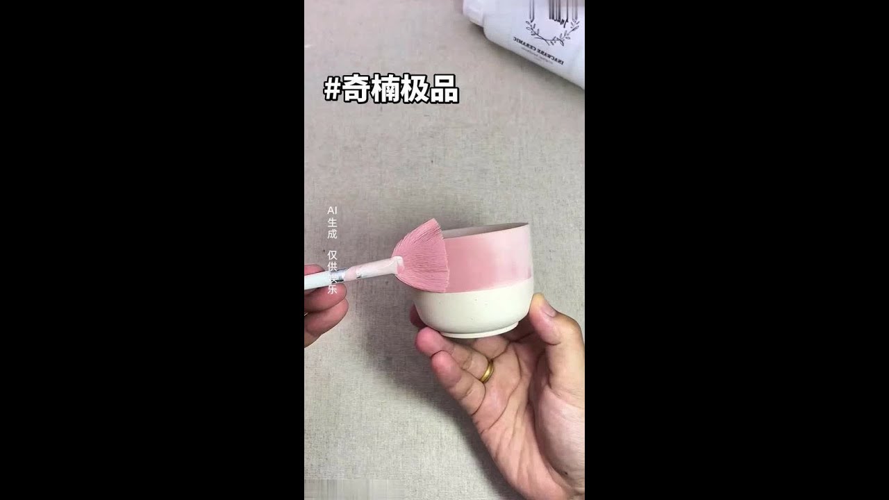 奇楠 极品 #第五人格 #女生必看 #小说推荐 #女大学生
