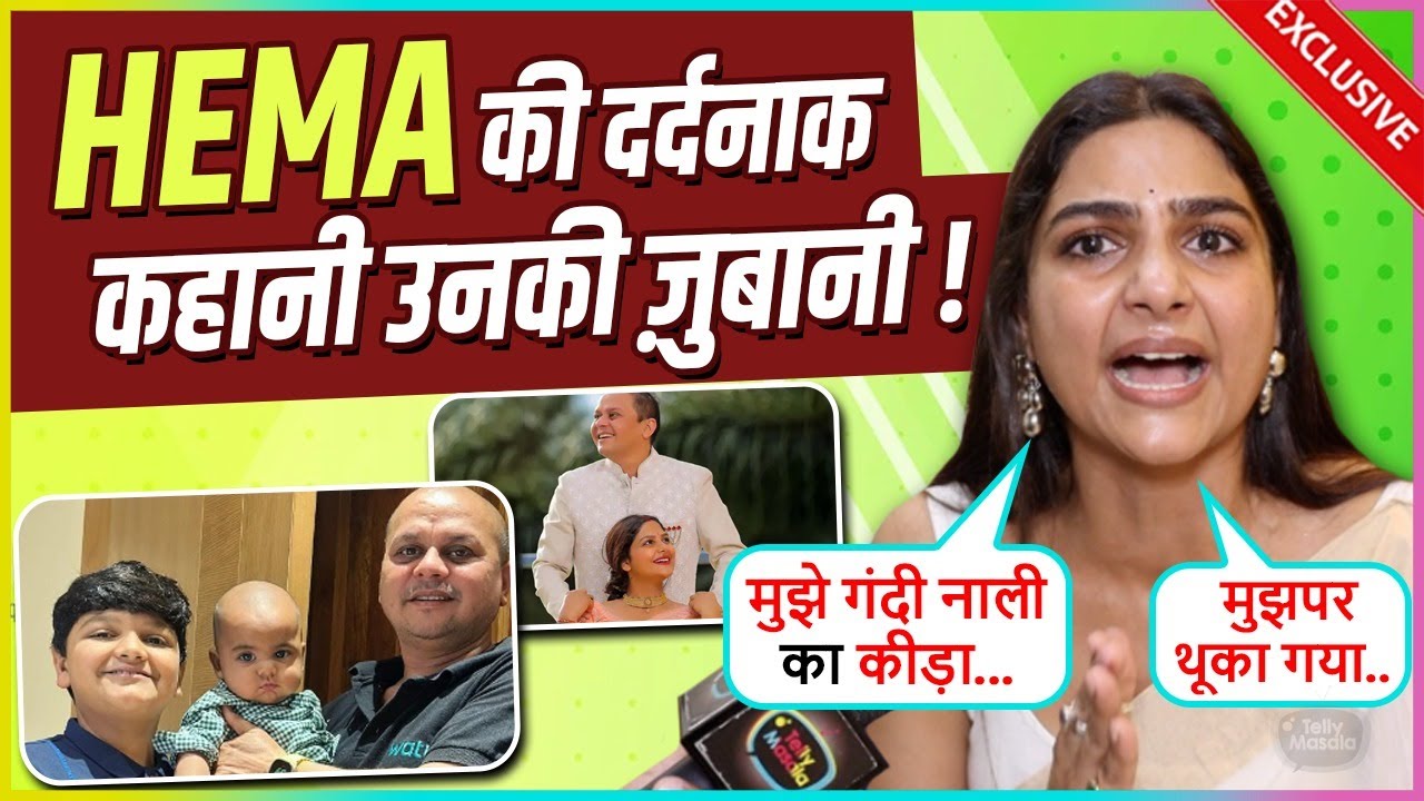 Hema Sharma FIRST Interview On Her Divorce With Gaurav, Raising 2 Sons, Abusive Relationship & More