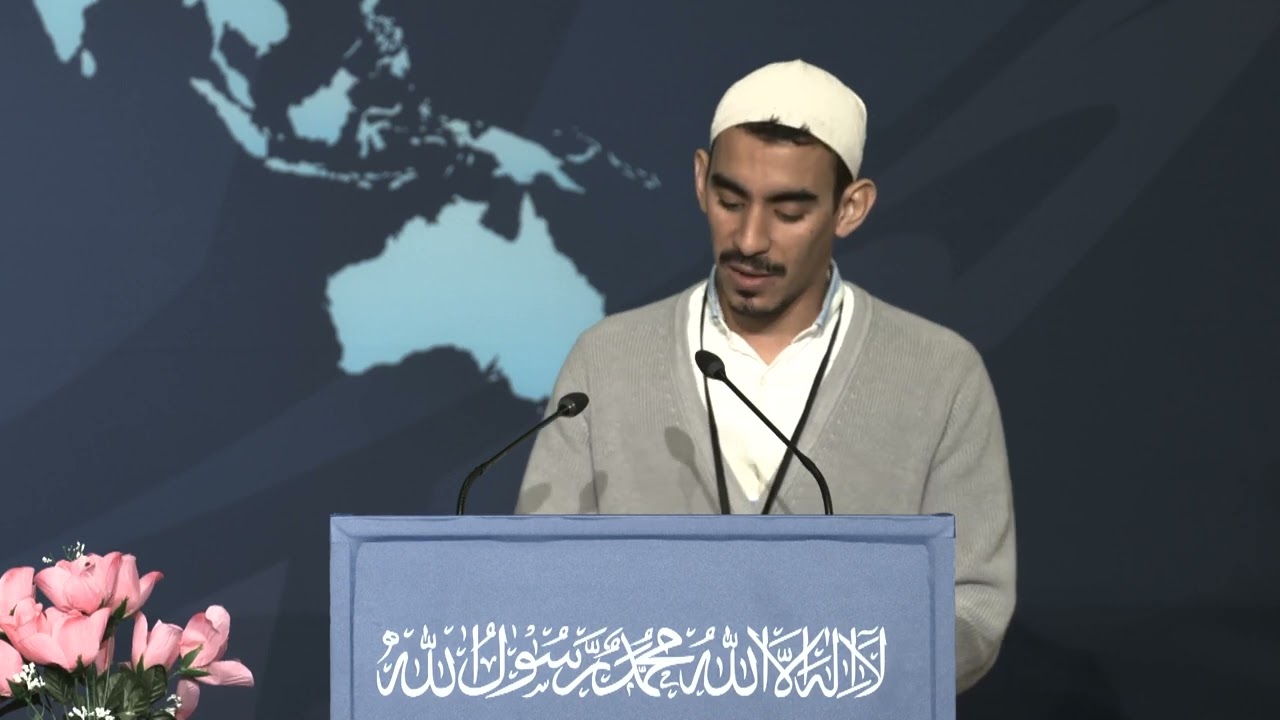 Salāt : Pilier de l’Islam - Jalsa Salana Francophone Canada 2022
