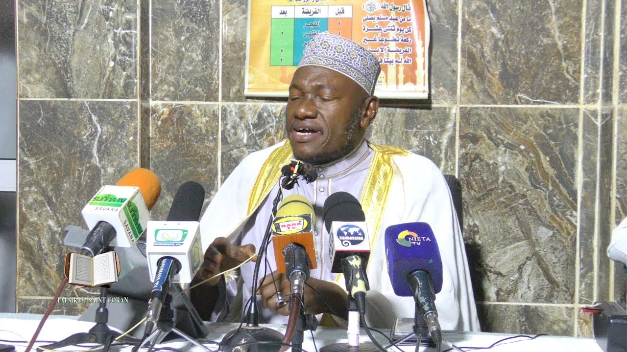 Tafsir Imam Abdoulaye KOITA NIETA TV