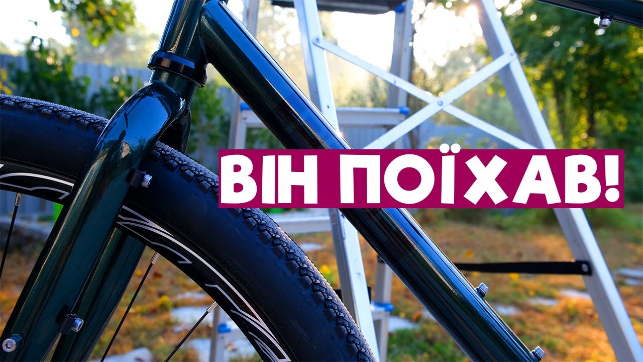 Колеса на турінг по-дєшману  | Вілсет ZTTO  | Безкамерка для велосипеда  #2