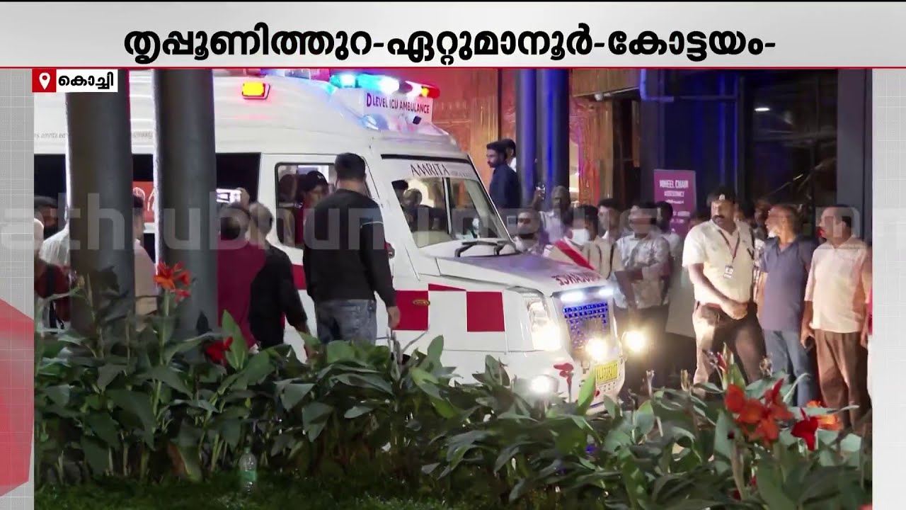 കുഞ്ഞു അവയവങ്ങളുമായി ആംബുലൻസ് അമൃത ആശുപത്രിയിൽ നിന്നും തിരുവനന്തപുരത്തേക്ക് | Mathrubhumi News Live