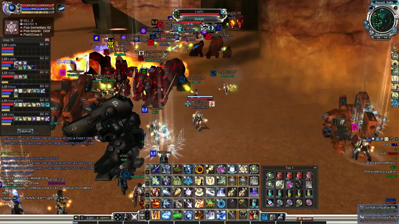 BELLATO LUNAR RF CLASSIC | HAMPIRMIRIP