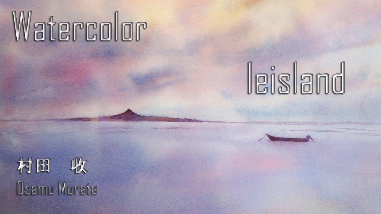 水彩画・夕日の色に変える・空と海・風景の描き方・[Engish Sub]  Watercolor Landscape Demo- Make Sunset Sky and Sea