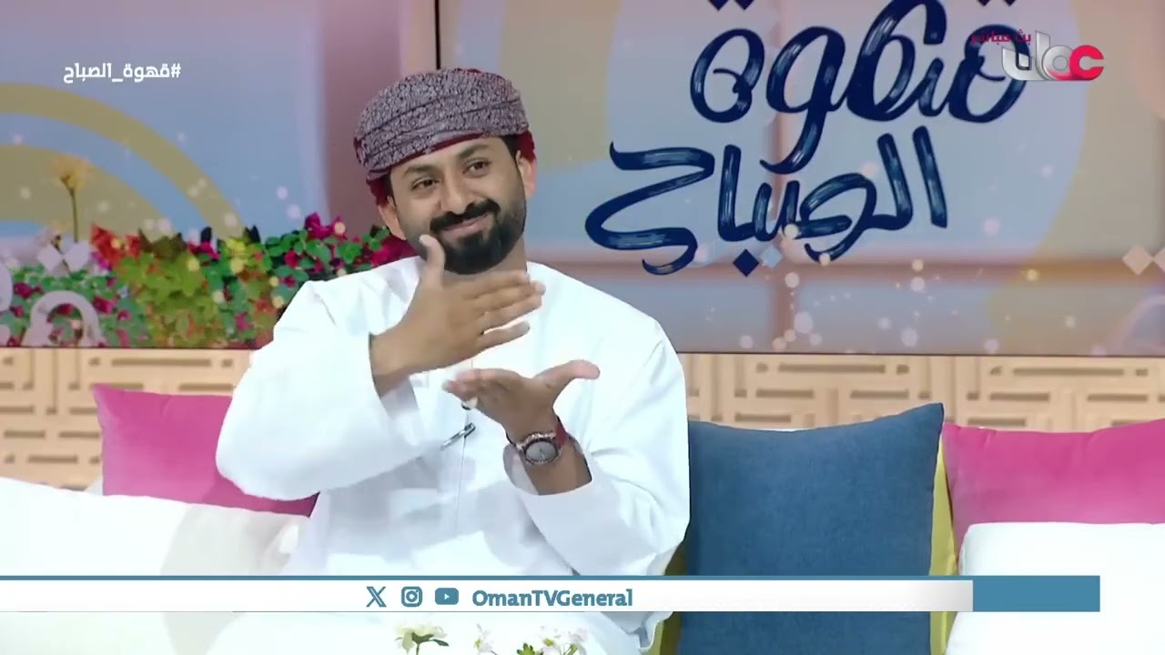 كرنفال همم لذوي الإعاقة