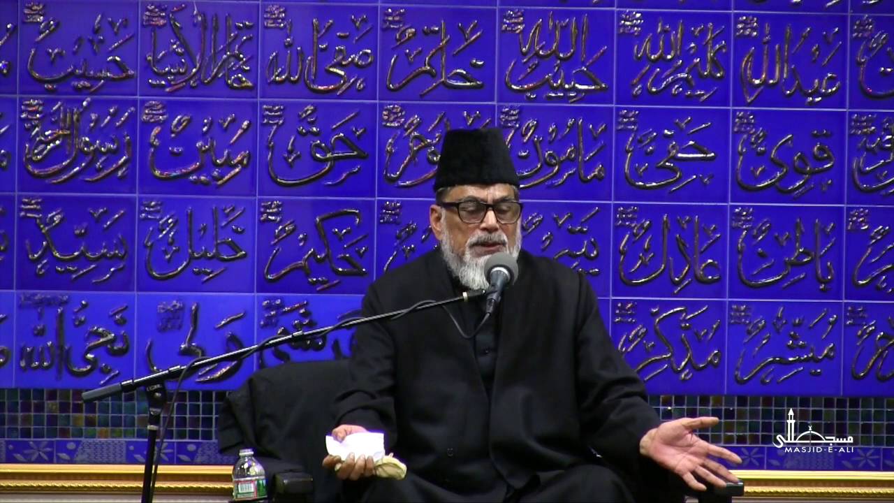 Lecture 10 - Dr. Syed Qasim Mujtaba Kamoonpuri - Muharram 1438 - Masjid-e-Ali