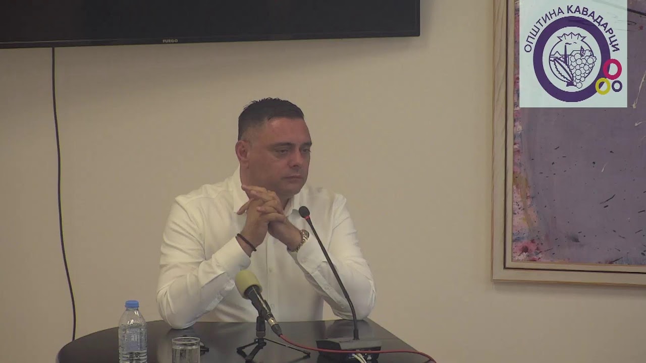57-ма  Седница на совет на Општина Кавадарци 20.06.2025