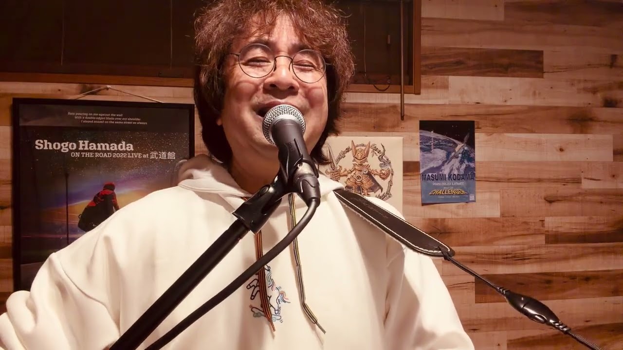 最後のHOLY NIGHT   ￼杉山清貴さん 弾き語りcover  ￼Masumi 
