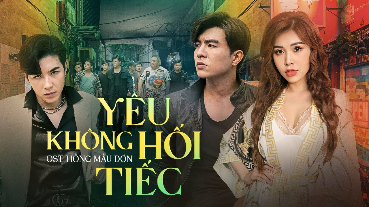 OST Hồng Mẫu Đơn | Yêu Không Hối Tiếc - Misabae ( The 199X ) | Lan Quế Phường
