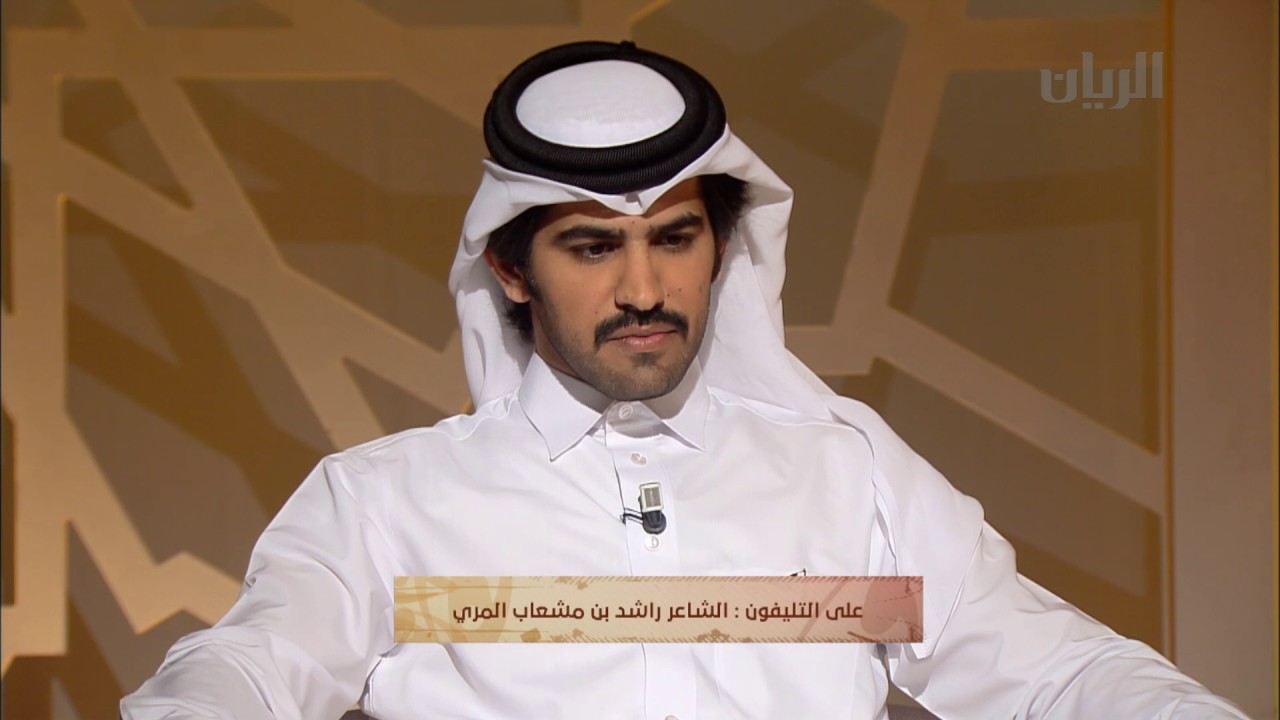برنامج قصيد - الحلقة الثانية - 09-12-2016