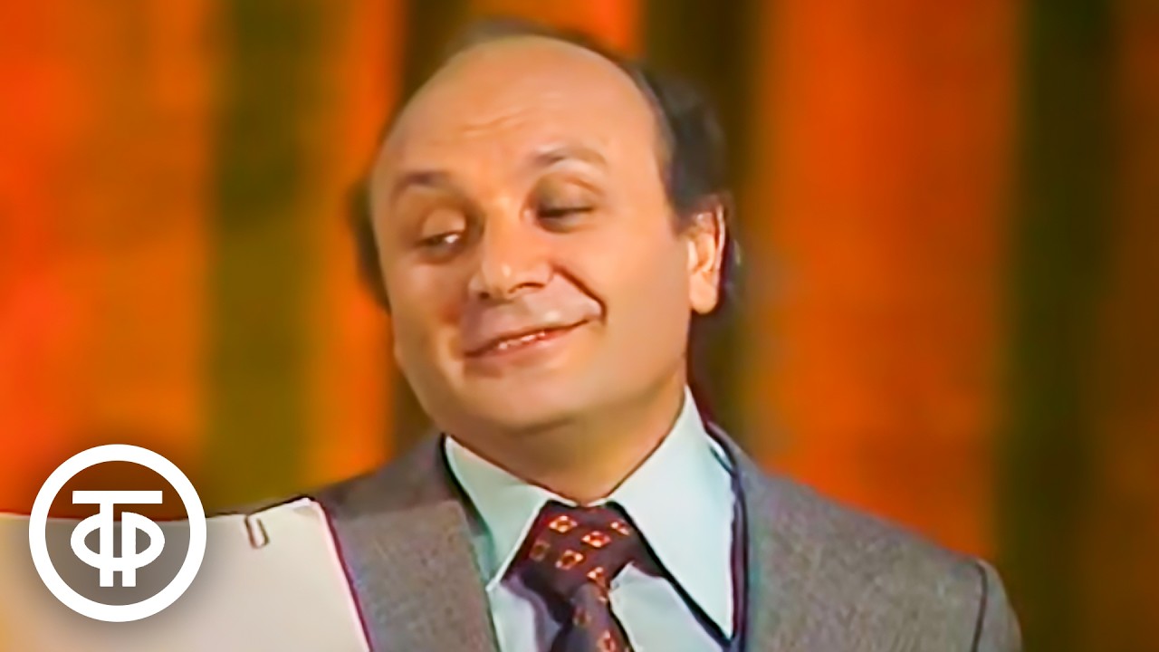Михаил Жванецкий. Монолог 