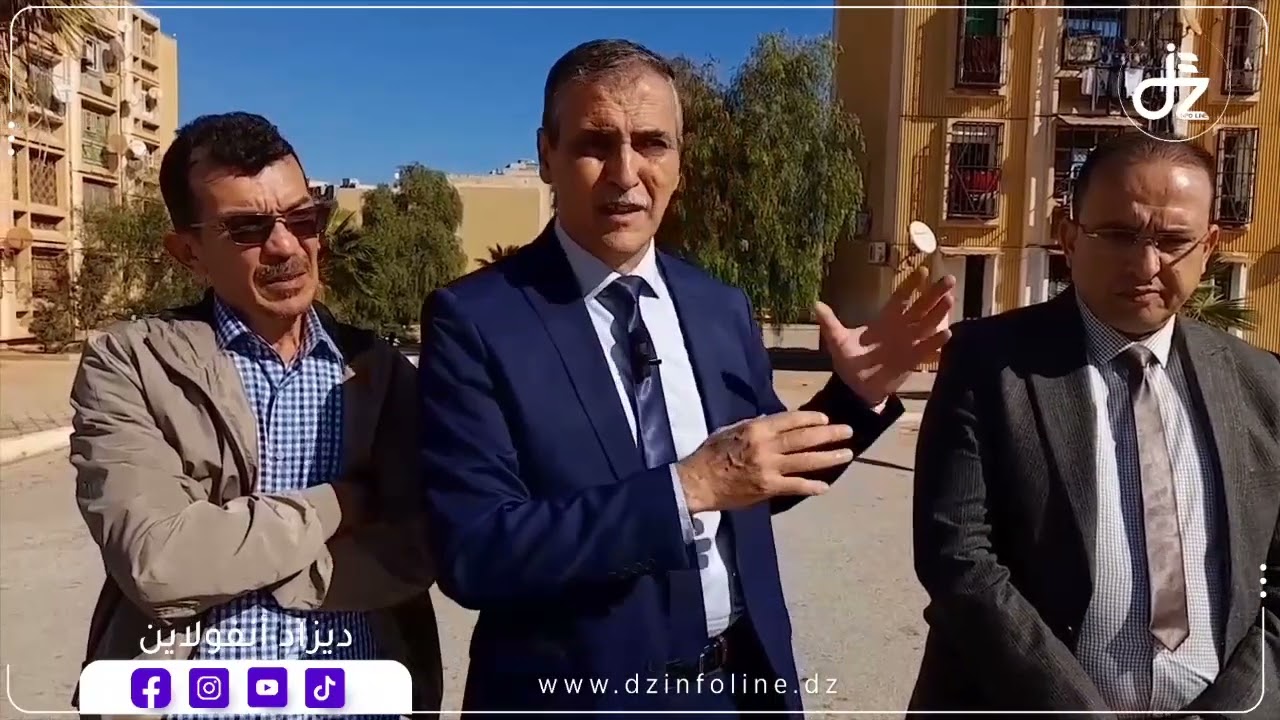 #تنمية_محلية | #وهران 🔴بلدية ارزيو تستفيد من مشاريع تنموية هامة في مختلف القطاعات.#dzinfoline